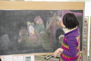 黒板アート5