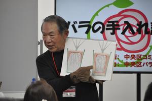 バラ手入れ講習会15