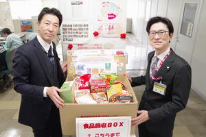 フードドライブ