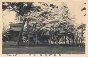 ウォーキング26