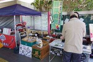 ウォーキング42