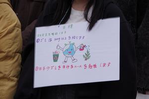 合同パトロール11