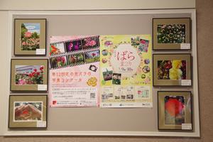 芸術劇場1