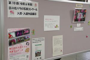 庁舎ロビー2