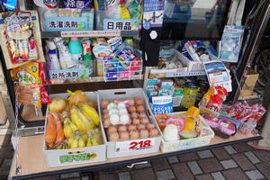 移動販売車4