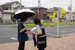 詐欺防止キャンペーン7