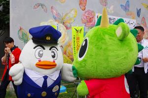 詐欺防止キャンペーン9