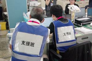 災害対策本部訓練5