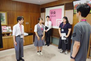未来くるワーク八王子中1