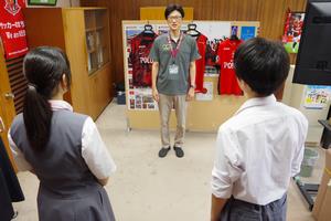 未来くるワーク八王子中2