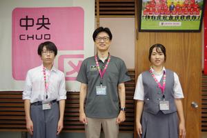 未来くるワーク八王子中3