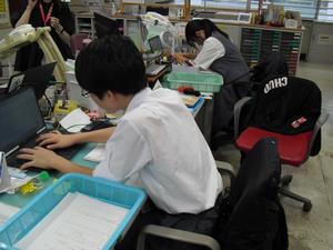未来くるワーク八王子中4