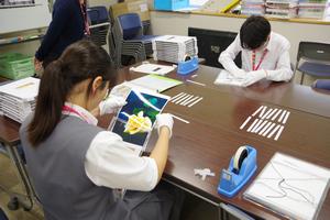 未来くるワーク八王子中8