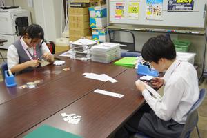 未来くるワーク八王子中11