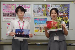 未来くるワーク八王子中12