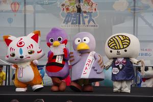 ゆるバース10