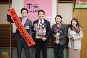 ブロンコス社長3