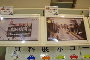上小100周年事業21