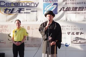 大正時代まつり12