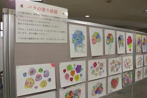 バラの塗り絵1