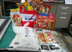 12月に持ち込んだ食品です