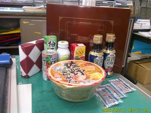 6月10日にお持ちした食品です