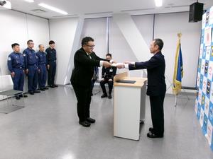 表彰授与