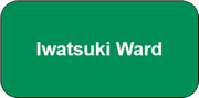 iwatsuki