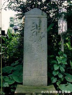 013
