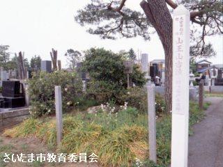 086-4