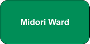 midori