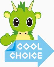 COOL　CHOICEヌゥ
