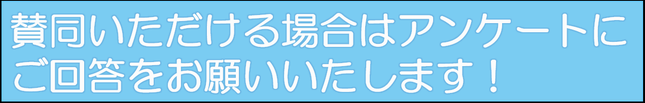 文言