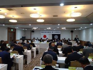 10月15日第1回理事会