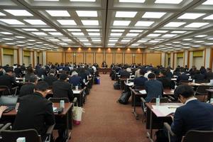 0526全議理事会2