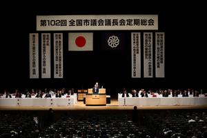 080527全議定期総会3