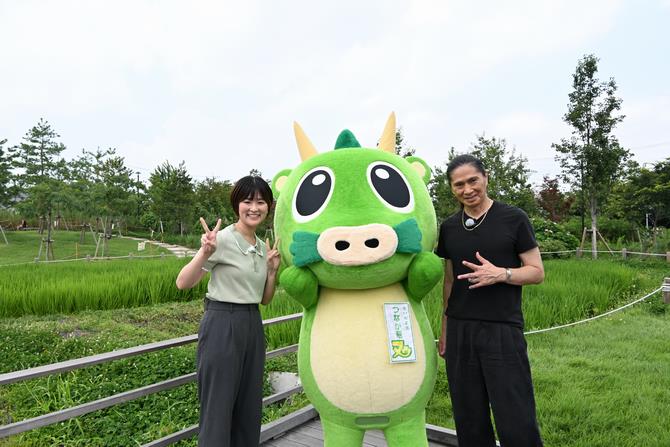 公園2