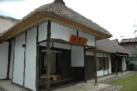 遷喬館（せんきょうかん）の写真