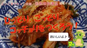 タイトル