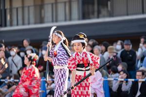 jijo