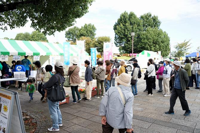 出あいの広場