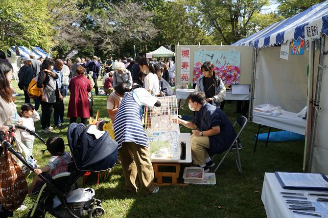 つどいの広場