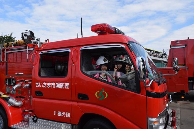 第2駐車場