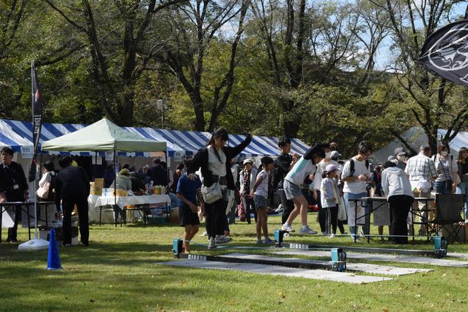 つどいの広場
