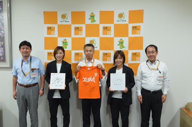 アルディージャ表敬訪問