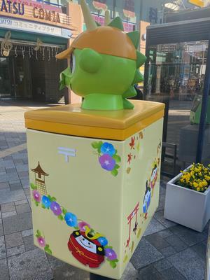 ラッピングポスト2