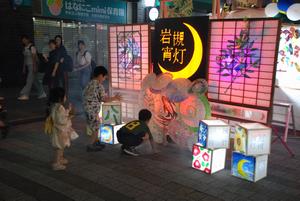 岩槻宵灯