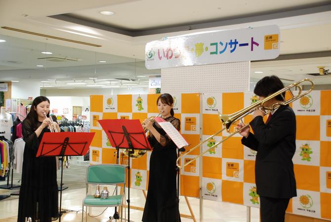 いわつき・夢・コンサート1