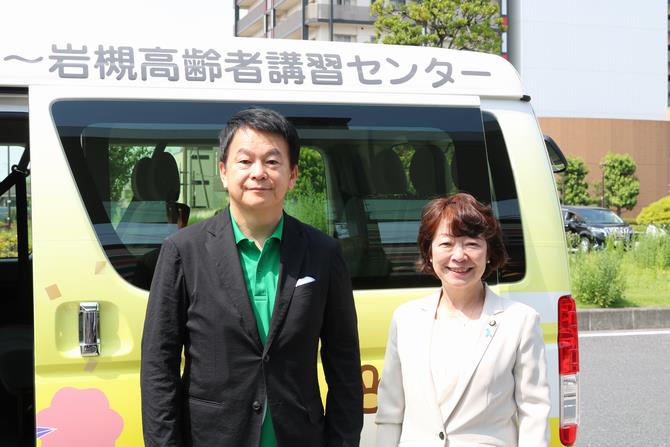 乗合タクシー