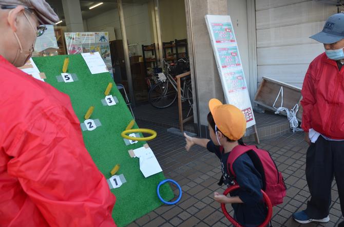 市宿のいち